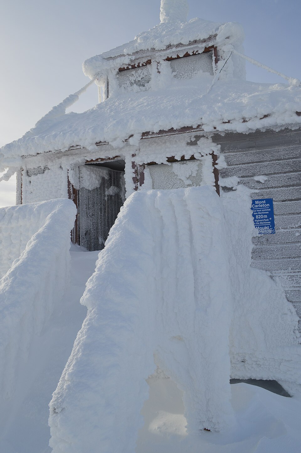 Mount Carleton Fire Lookout Entrance